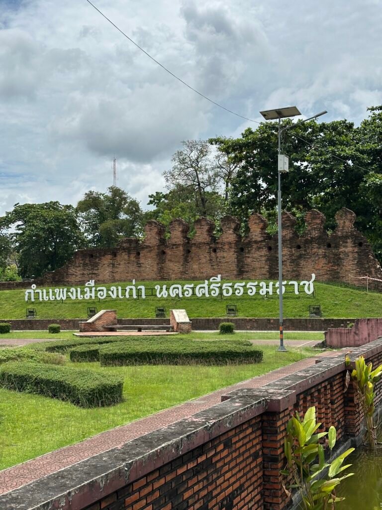 ที่เที่ยวนครศรีธรรมราช
